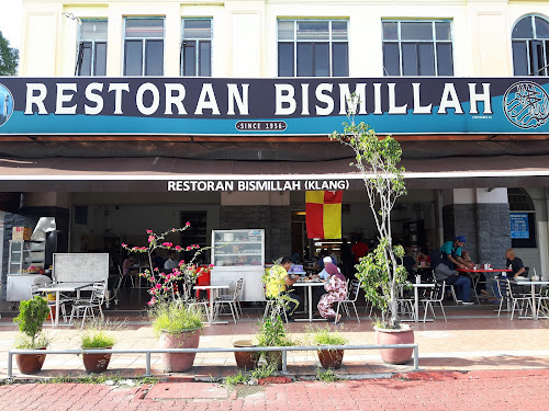  1. Restoran Bismillah (Bangunan Dibina 1912)