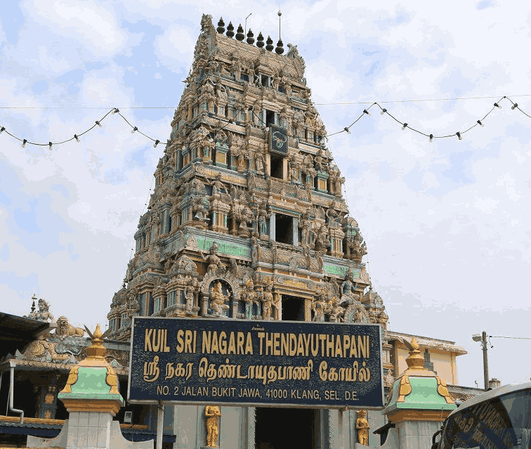  4. Kuil Sri Nagara Thendayuthapani