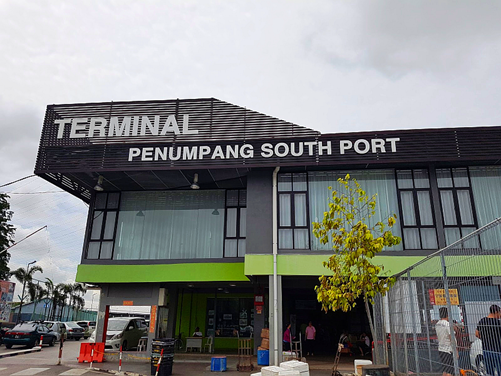  4. Terminal Penumpang Pelabuhan Selatan