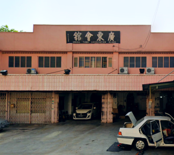  5. Persatuan Kwong Tung Klang