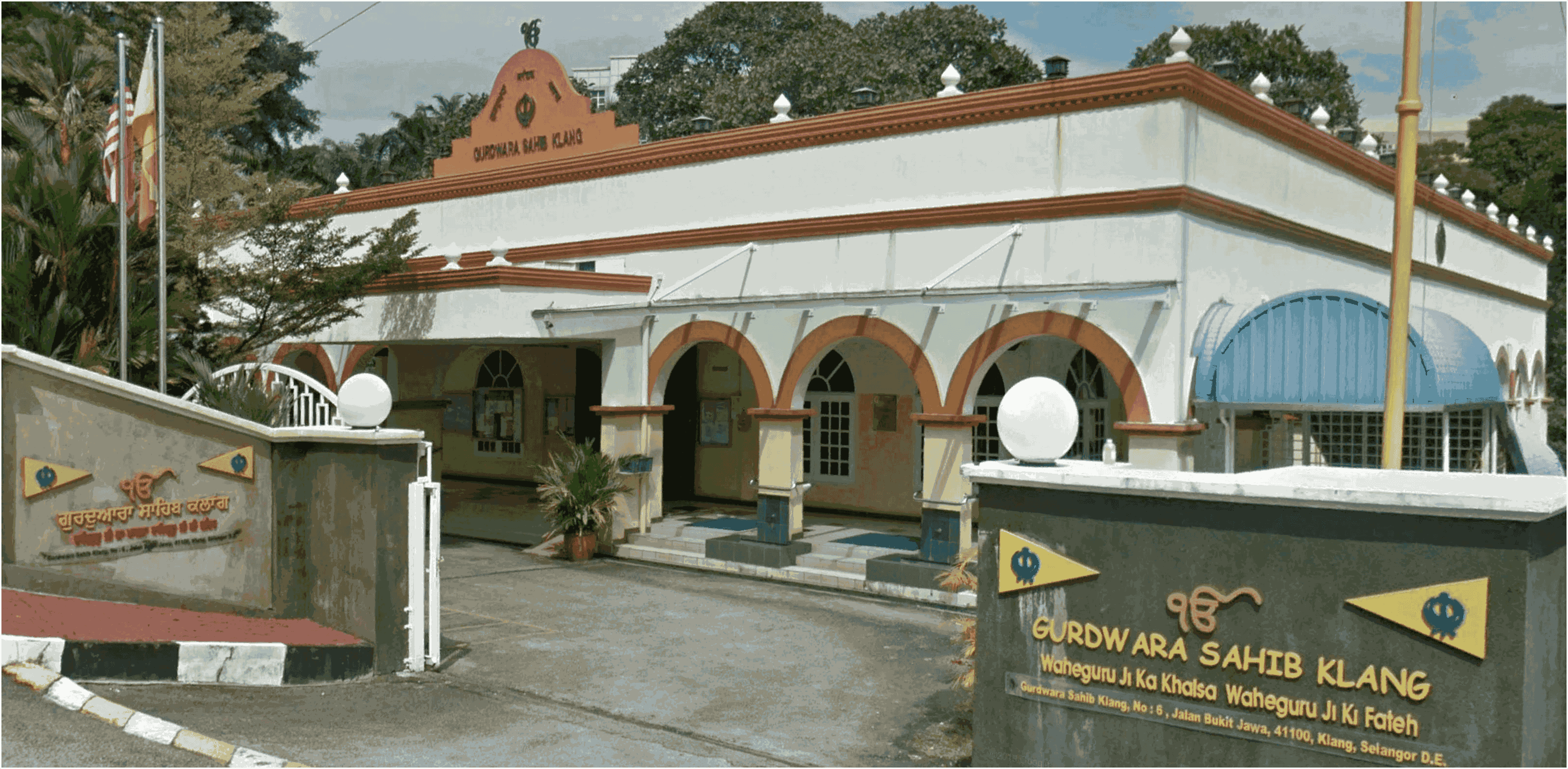  6. Gurdwara Sahib Klang