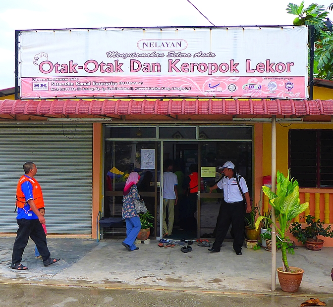  7. Kedai Nelayan Pengkalan Sungai Sirih