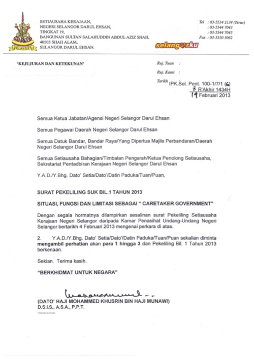 SUK Circular No. 1 of 2013