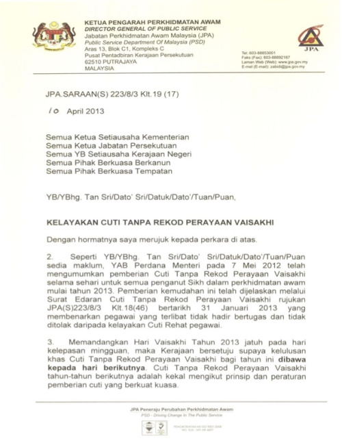 Surat Edaran Kelayakan Cuti Tanpa Rekod Perayaan Vaisakhi