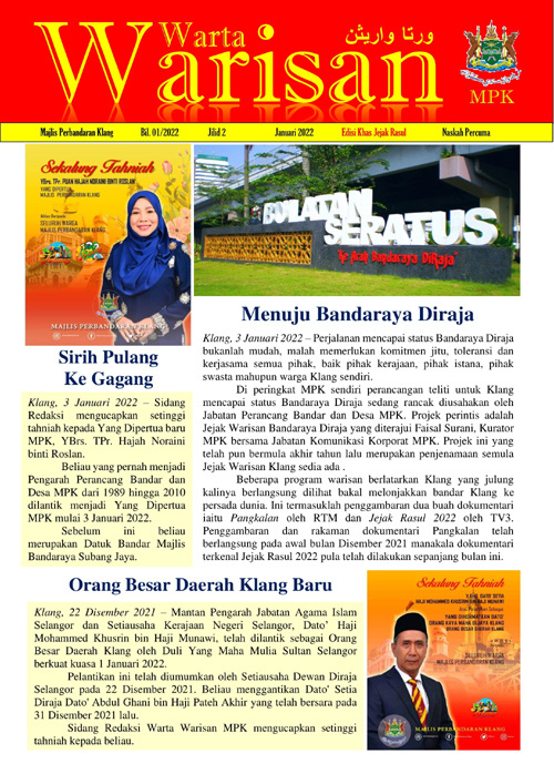 Warta Warisan Jilid 2 Edisi 1 (Januari 2022)