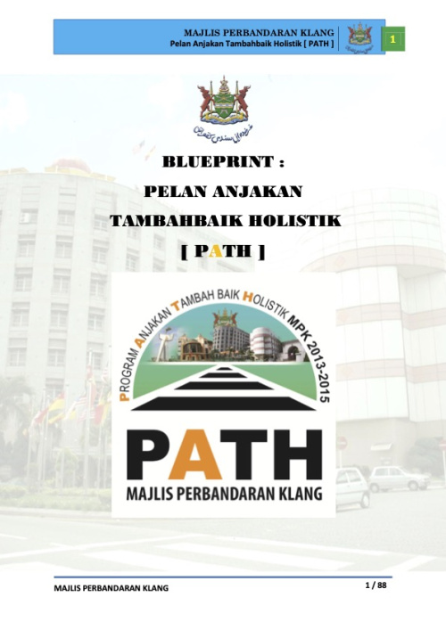 Pelan Anjakan Tambahbaik Holistik (PATH)