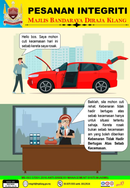 Poster Cuti Kecemasan 