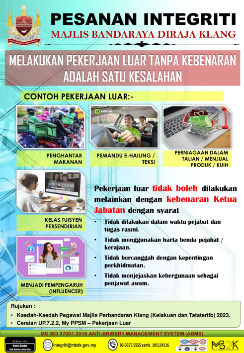 PEKERJAAN LUAR