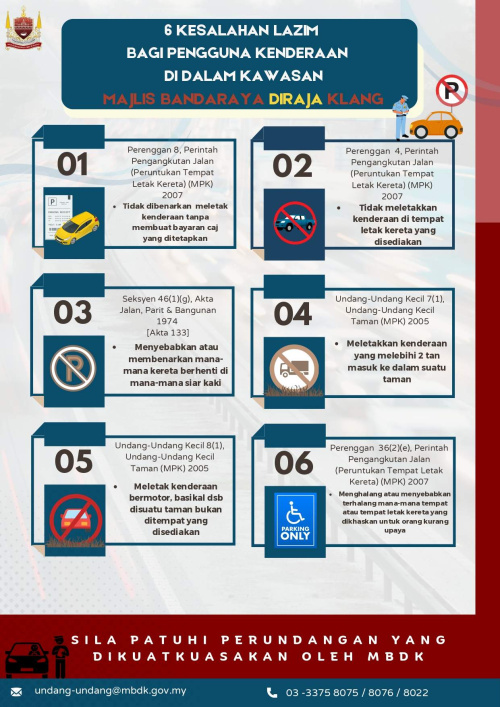 6 KESALAHAN LAZIM BAGI PENGGUNA KENDERAAN DI DALAM KAWASAN MAJLIS BANDARAYA DIRAJA KLANG