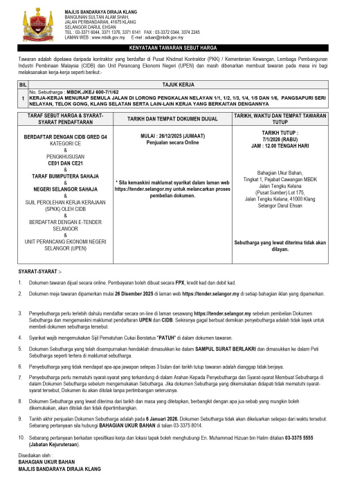 KERJA-KERJA MENURAP SEMULA JALAN DI LORONG PENGKALAN NELAYAN 1/1, 1/2, 1/3, 1/4, 1/5 DAN 1/6,  PANGSAPURI SERI  NELAYAN, TELOK GONG, KLANG SELATAN SERTA LAIN-LAIN KERJA YANG BERKAITAN DENGANNY