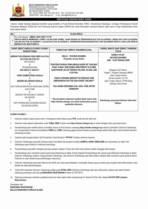 KERJA-KERJA MEMBAIKI LAMPU JALAN DAN KABEL YANG ROSAK DI PERSIARAN SULTAN ALAUDDIN, LEBUH SULTAN ALAUDDIN, JALAN SULTAN ALAUDDIN 4, JALAN SULTAN ALAUDDIN 5, PERINDUSTRIAN BANDAR SULTAN SULEIMAN SERTA LAIN-LAIN KERJA BERKAITAN SEKITARNYA (GRED G4 G5 G6 G7)
