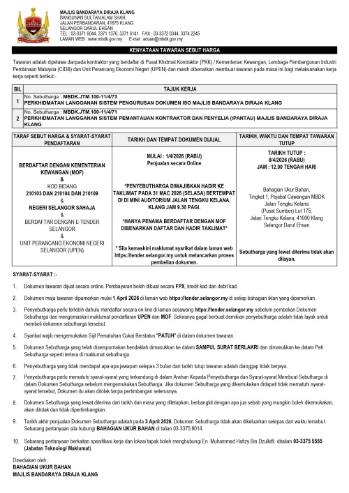 SISTEM ISO DAN IPANTAU MOF