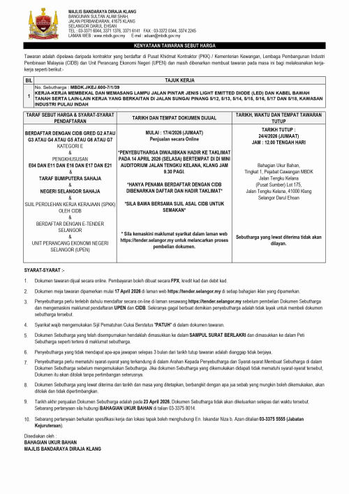 kerja-kerja membekal dan memasang lampu jalan pintar jenis light emitted diode (led) dan kabel bawah tanah serta lain-lain kerja yang berkaitan di jalan sungai pinang 5/12, 5/13, 5/14, 5/15, 5/16, 5/17 dan 5/18, kawasan industri pulau indah