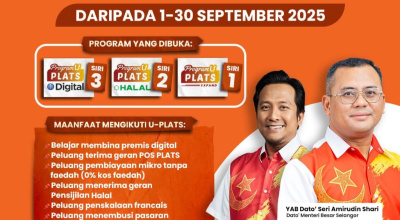 PENDAFTARAAN U-PLATS