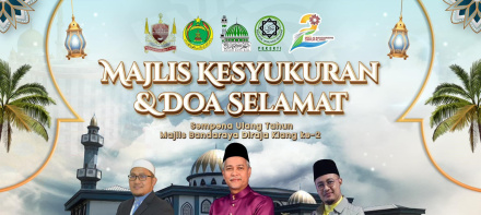 MAJLIS KESYUKURAN DAN DOA SELAMAT SEMPENA ULANG TAHUN MBDK KE-2
