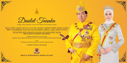 SEMBAH TAHNIAH DAN UCAP SELAMAT SEMPENA ULANG TAHUN HARI KEPUTERAAN KE-80 DULI YANG MAHA MULIA SULTAN SELANGOR PADA 11 DISEMBER 2025 BERSAMAAN 20 JUMADAL AKHIRAH 1447H