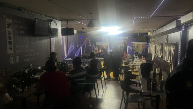 Premis hiburan haram di Pulau Ketam diserbu, peralatan disita MBDK