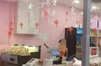 MBDK keluarkan tujuh kompaun, empat premis gagal pamer lesen sah