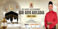 SELAMAT MENYAMBUT HARI RAYA AIDILADHA