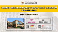 Aeon Bukit Raja, 30 Ogos 2025