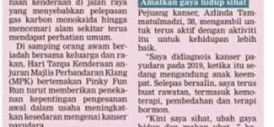 Keratan Akhbar 14 November 2023