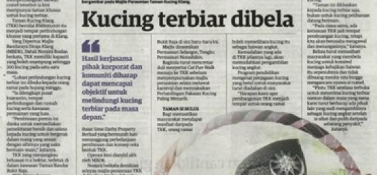 Keratan Akhbar 22 Ogos 2024