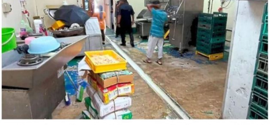 KERATAN AKHBAR 4 NOVEMBER 2025