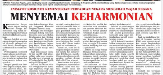 KERATAN AKHBAR 1 DISEMBER 2025 