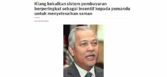 Klang keeps tiered payment system as incentive for motorists to settle fines